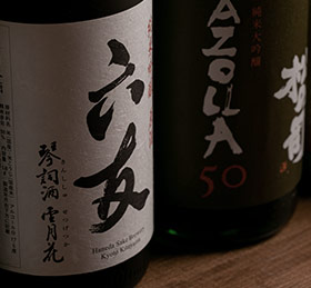 日本酒